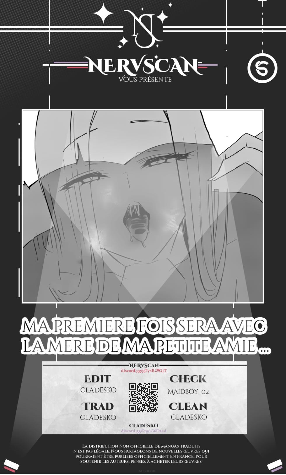 (C103) [Armadillo (Renji)] Omake-bon [French] [nervscan] - Page 1