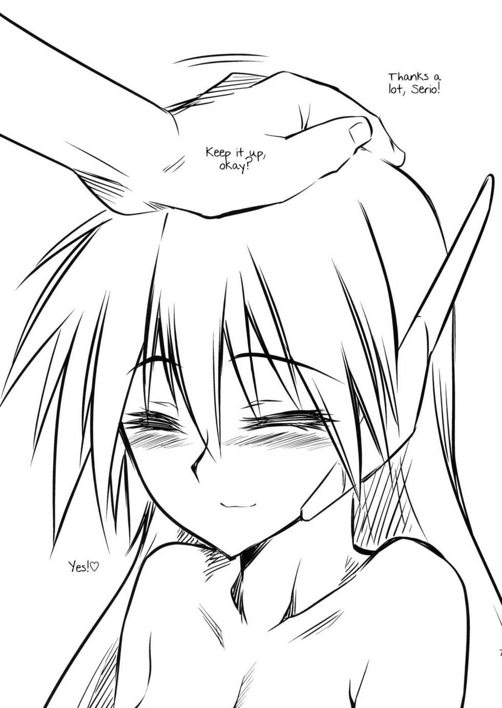 (C78) [Hi-PER PINCH (clover)] Ore Serio Matsunau | Celebrating Serio (To Heart) [English] =Nashrakh+Someone1001= - Page 7