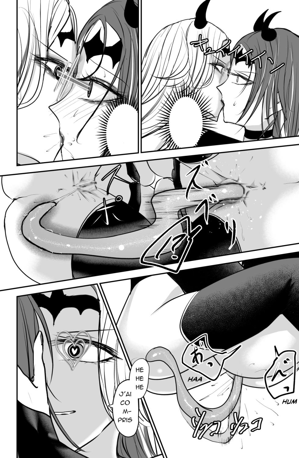 [Ringojam (Ringo)] Seima no Tousougeki | La lutte acharnée contre les démons du sexe.  [French] [nervscan] - Page 25