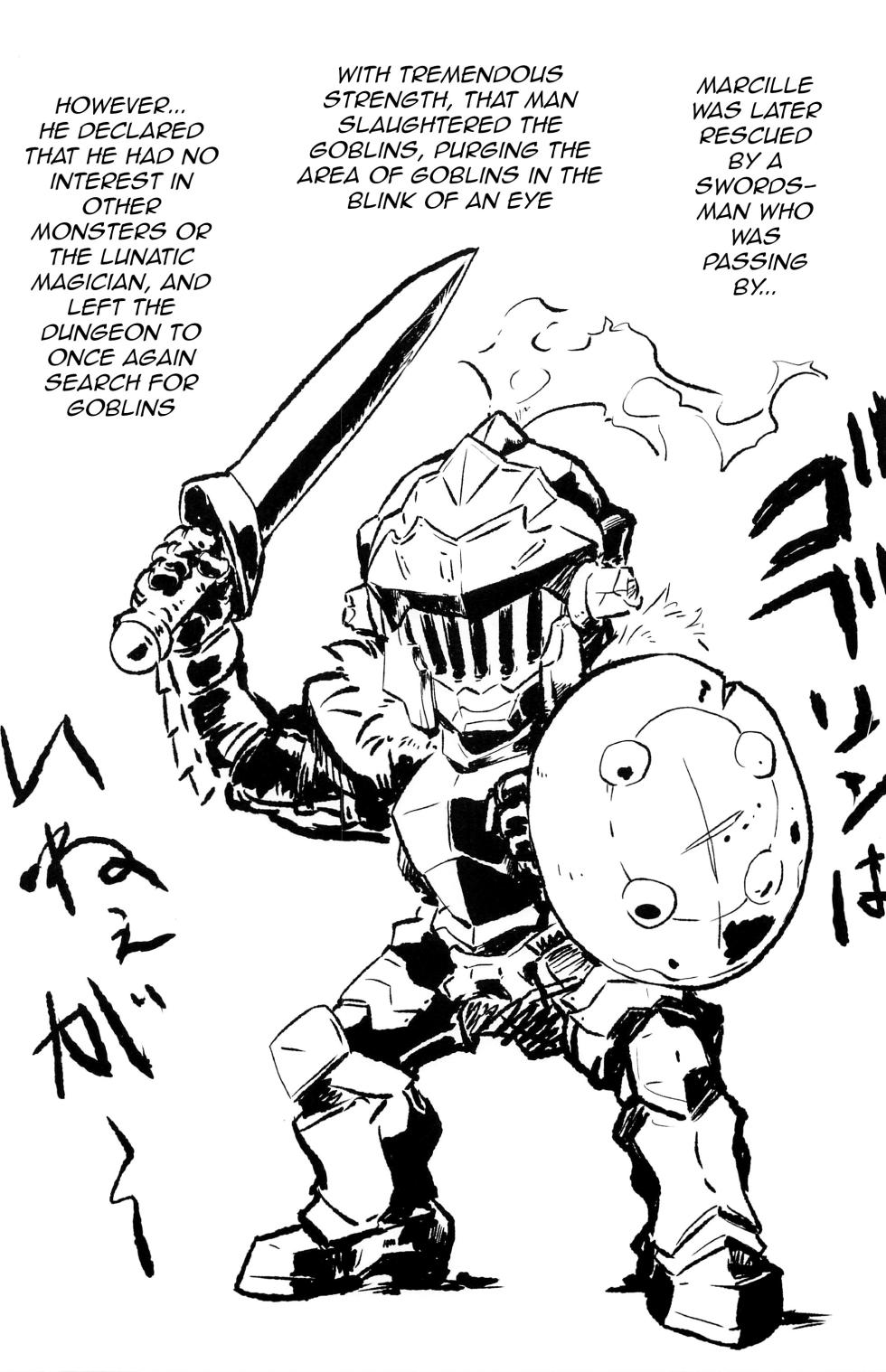 (CT43) [Tsurikichi Doumei (Umedama Nabu)] Dungeon Mesu | Dungeon Female (Dungeon Meshi) [English] [q91] - Page 6