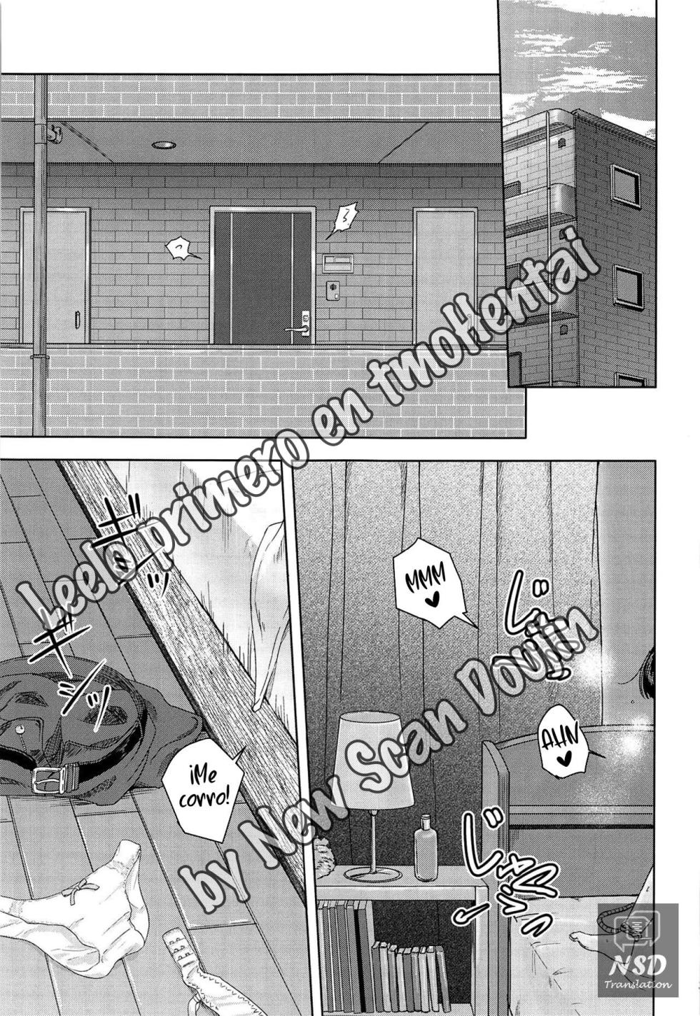 (COMIC1☆15) [Syukurin] Mitsuha ~Netorare 6~ (Kimi no Na wa.) [Spanish] [New Scan Doujin] - Page 2