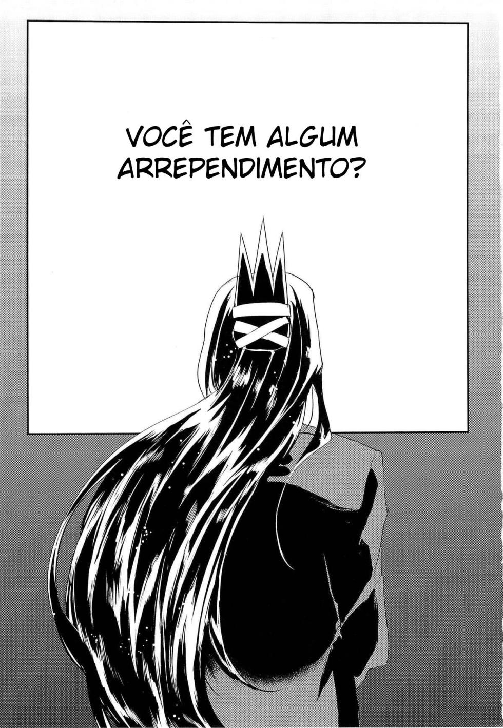 (Shota Scratch SP2) [SCO.LABO (shoco)] Kodomo no Kimi Otona no Boku | O eu Jovem, o você mais velho (Shaman King) [Portuguese-BR] [HentaiYaoi.net] - Page 2