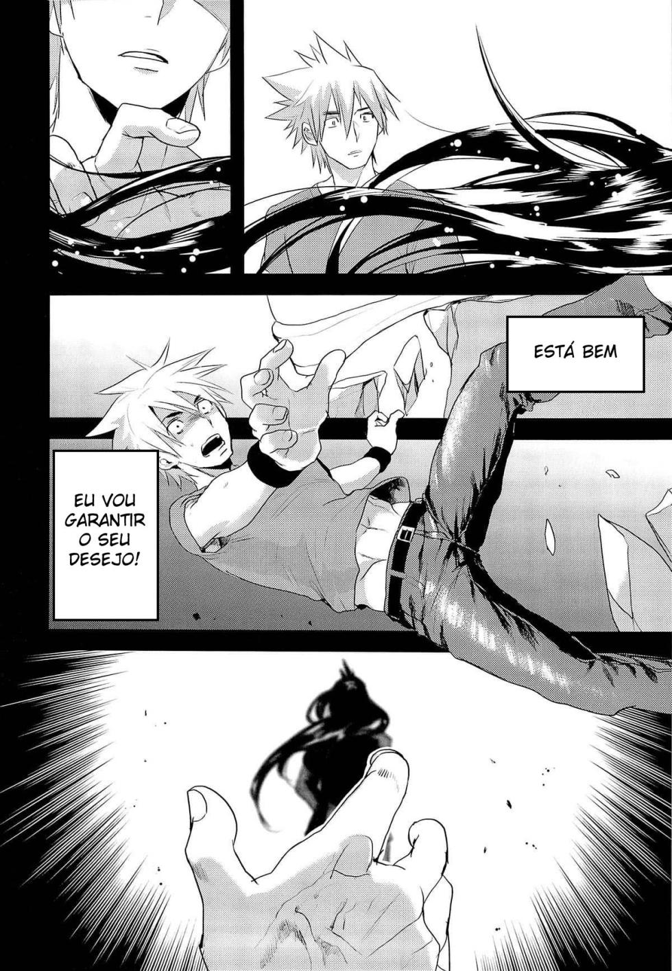 (Shota Scratch SP2) [SCO.LABO (shoco)] Kodomo no Kimi Otona no Boku | O eu Jovem, o você mais velho (Shaman King) [Portuguese-BR] [HentaiYaoi.net] - Page 3