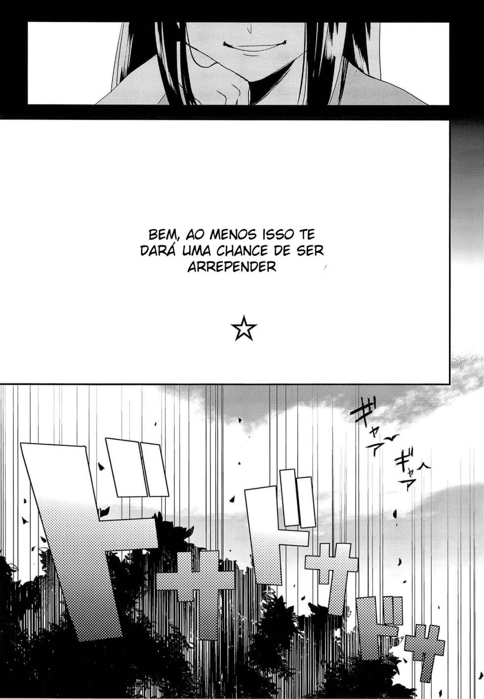 (Shota Scratch SP2) [SCO.LABO (shoco)] Kodomo no Kimi Otona no Boku | O eu Jovem, o você mais velho (Shaman King) [Portuguese-BR] [HentaiYaoi.net] - Page 4