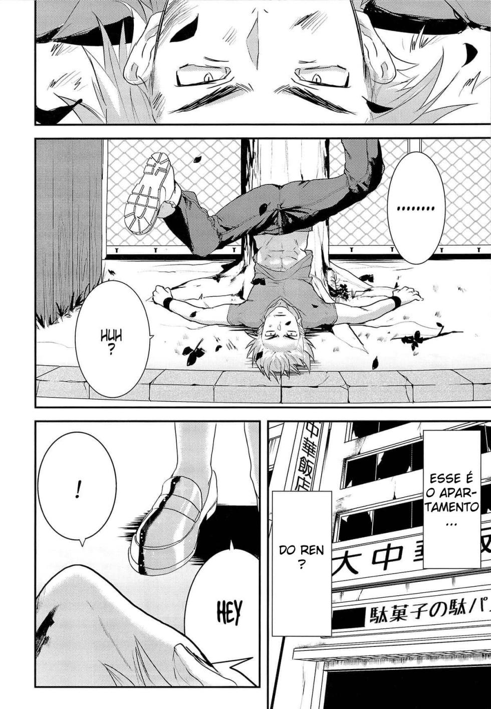 (Shota Scratch SP2) [SCO.LABO (shoco)] Kodomo no Kimi Otona no Boku | O eu Jovem, o você mais velho (Shaman King) [Portuguese-BR] [HentaiYaoi.net] - Page 5