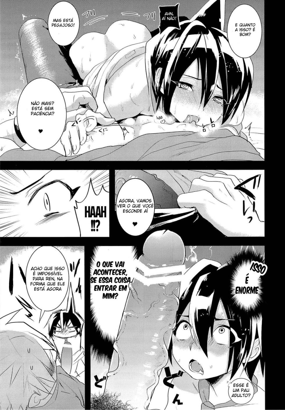 (Shota Scratch SP2) [SCO.LABO (shoco)] Kodomo no Kimi Otona no Boku | O eu Jovem, o você mais velho (Shaman King) [Portuguese-BR] [HentaiYaoi.net] - Page 10