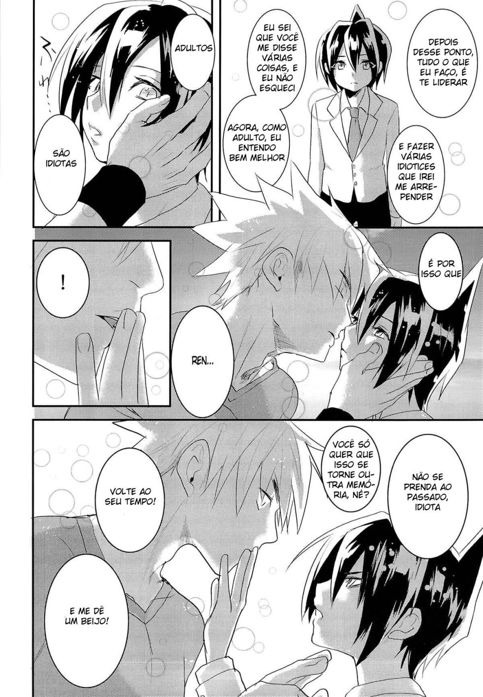 (Shota Scratch SP2) [SCO.LABO (shoco)] Kodomo no Kimi Otona no Boku | O eu Jovem, o você mais velho (Shaman King) [Portuguese-BR] [HentaiYaoi.net] - Page 23