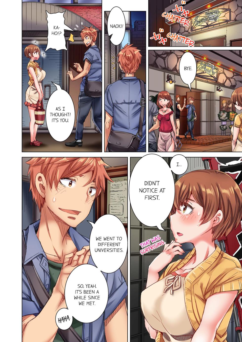 [Kira Hiroyoshi] Cin Pub! ~Anoko o Ikaseru no ga Ore no Oshigoto~ | The Dick Pub Vol. 1-8 [English] [Decensored] [Ongoing] - Page 39