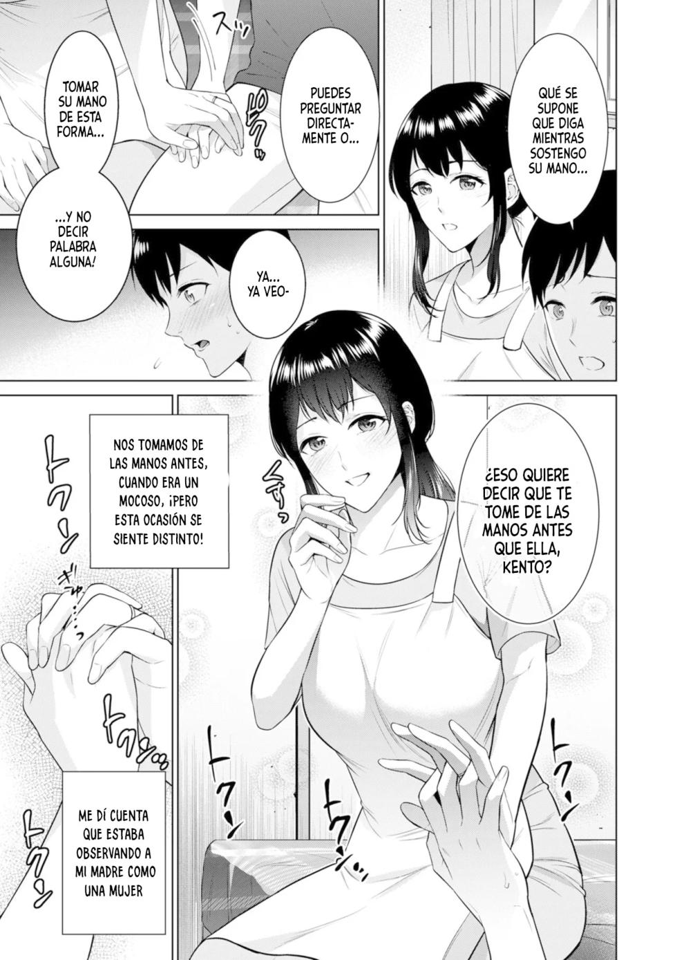 [Natsu no Oyatsu] Himitsukon (COMIC Kuriberon DUMA 2024-08 Vol.63) [Spanish] - Page 3
