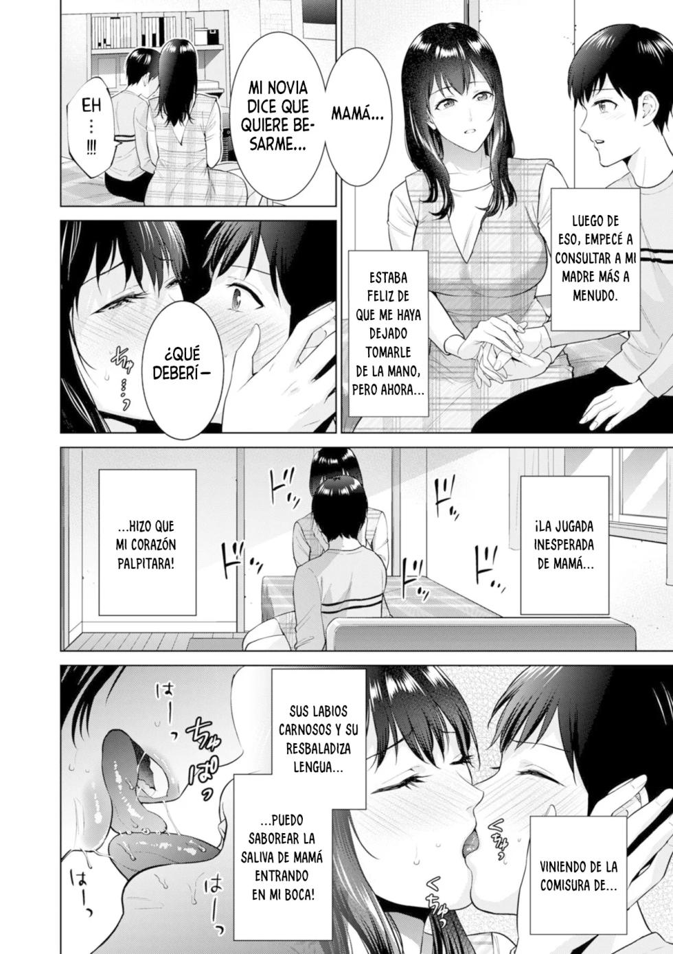 [Natsu no Oyatsu] Himitsukon (COMIC Kuriberon DUMA 2024-08 Vol.63) [Spanish] - Page 4