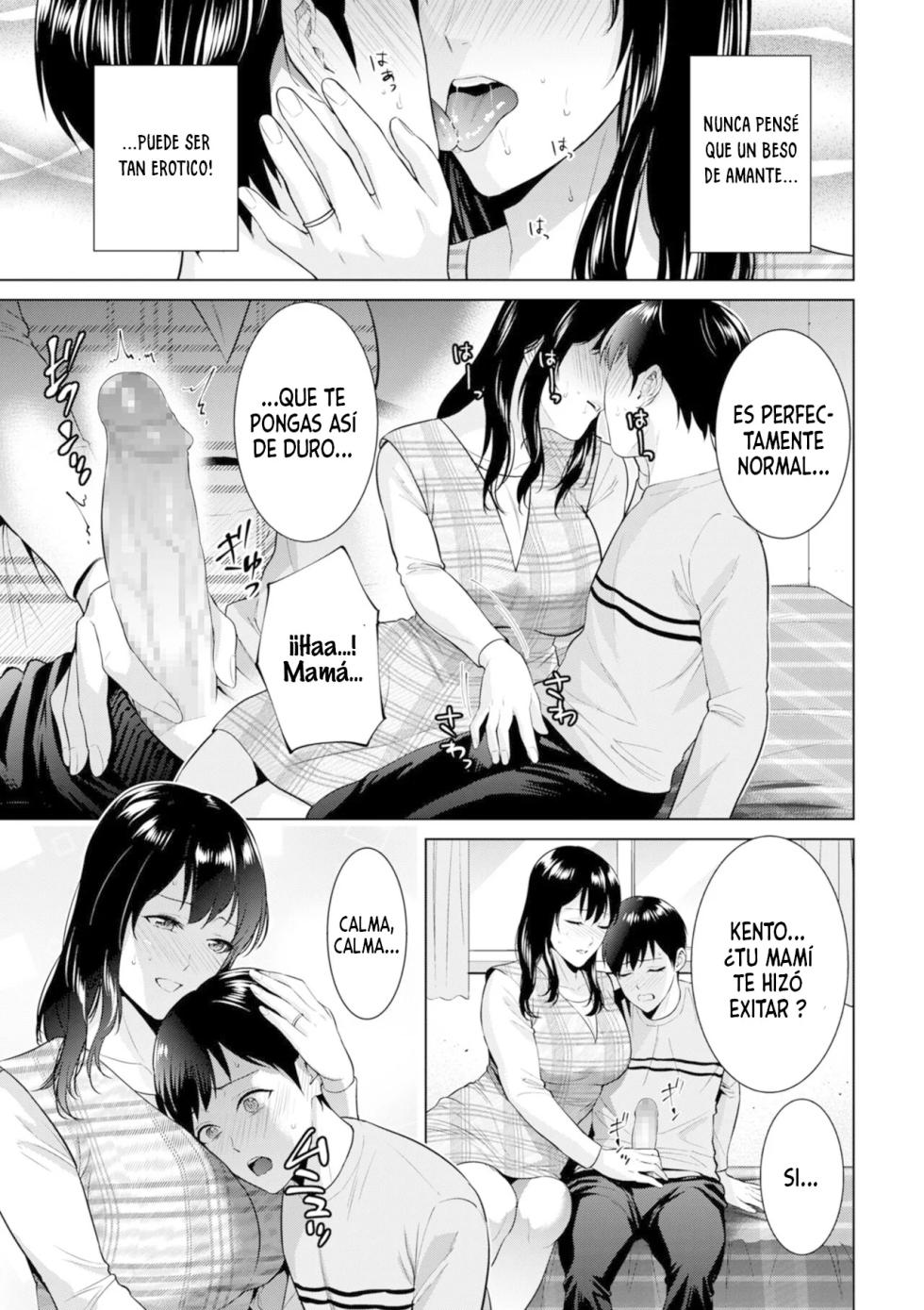 [Natsu no Oyatsu] Himitsukon (COMIC Kuriberon DUMA 2024-08 Vol.63) [Spanish] - Page 5