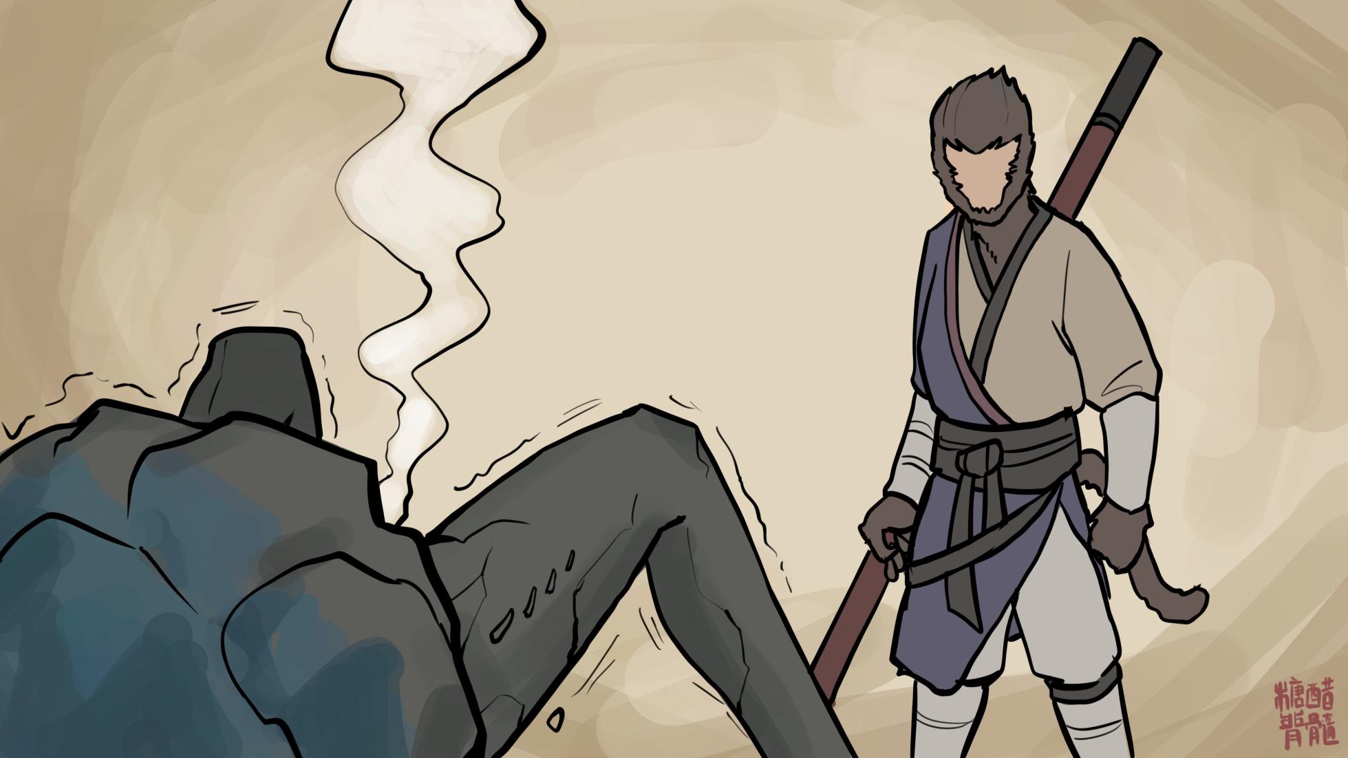 [糖醋脊髓] 当石双双对天命人使用了飞踢 [中国语] - Page 5