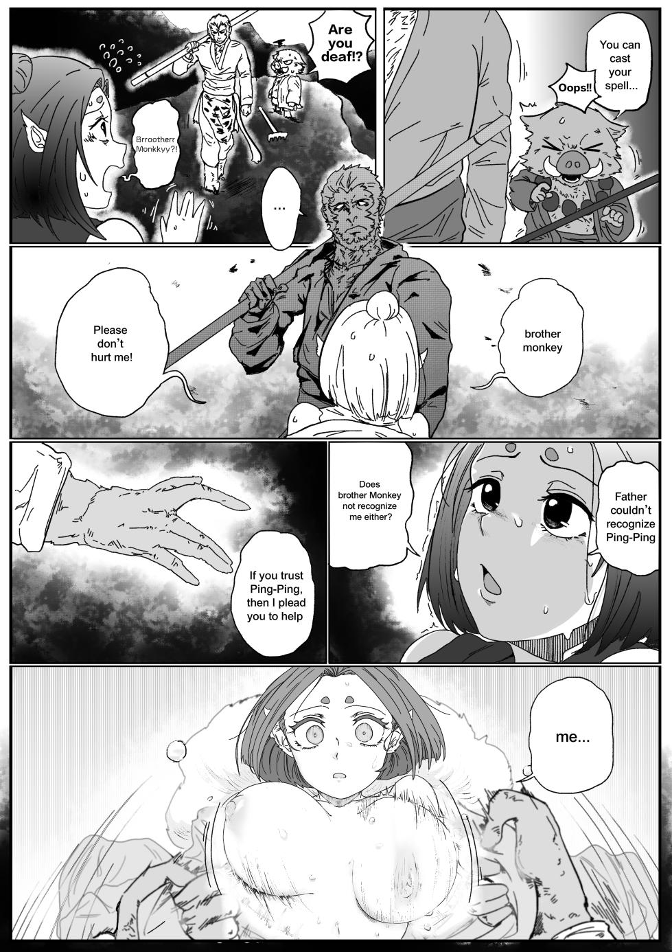 [海豹先辈] The Fastest-Defeated One on the Mt. Flame (Black Myth: Wukong) [English]【基德漢化組】 - Page 5
