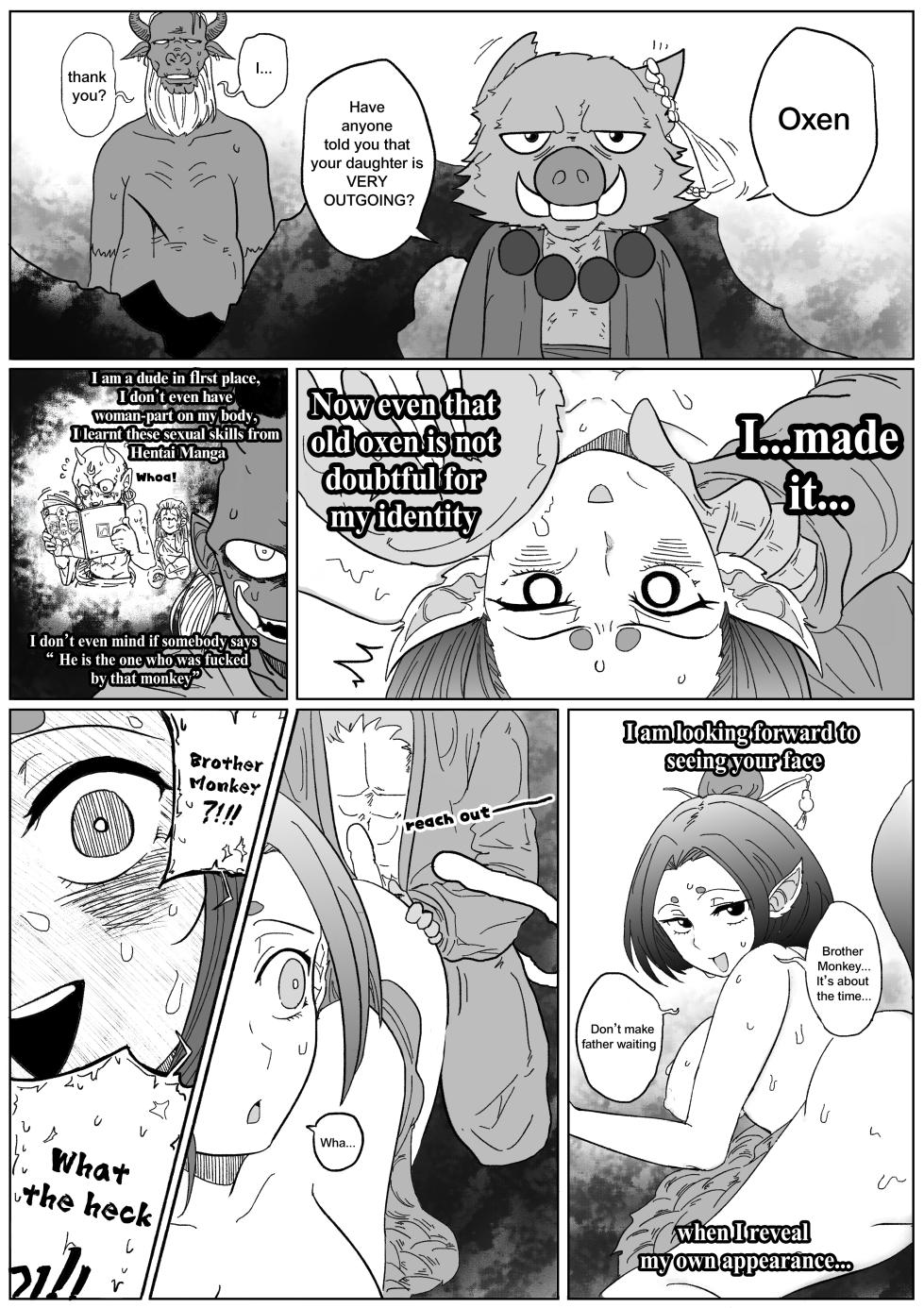 [海豹先辈] The Fastest-Defeated One on the Mt. Flame (Black Myth: Wukong) [English]【基德漢化組】 - Page 10