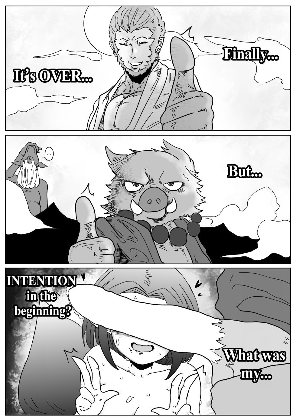 [海豹先辈] 火焰山最速败北传说！！ | The Fastest-Defeated One on the Mt. Flame (Black Myth: Wukong) [English] [基德漢化組] - Page 16