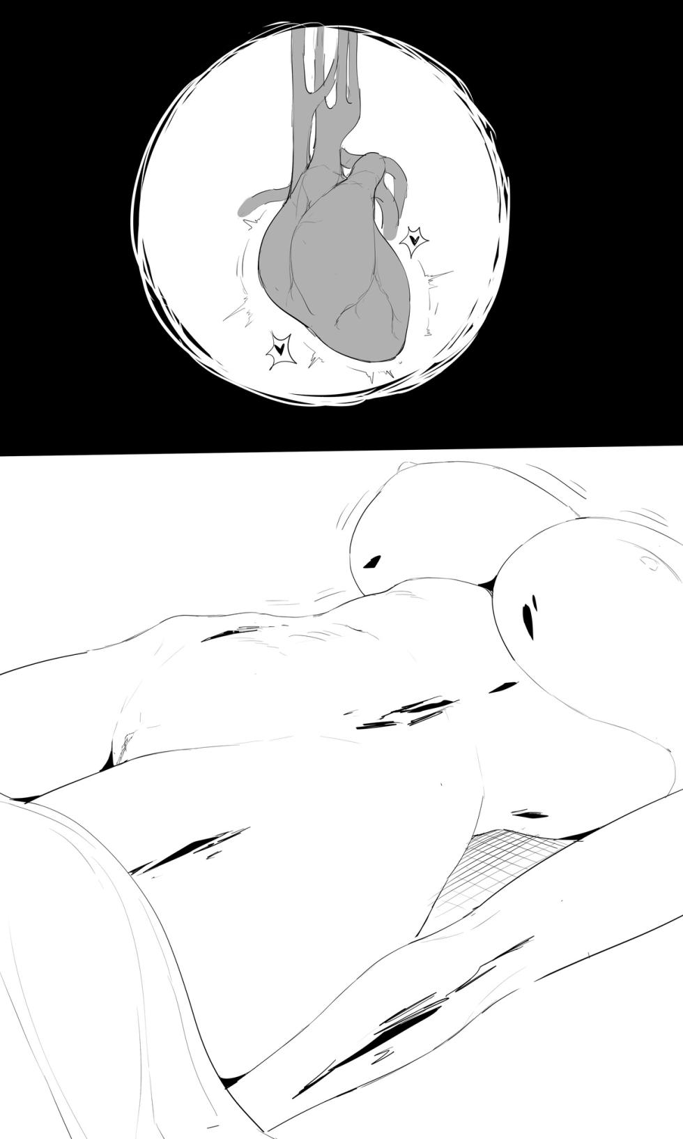 Seed of ruin 8 (manual decensored) - Page 11