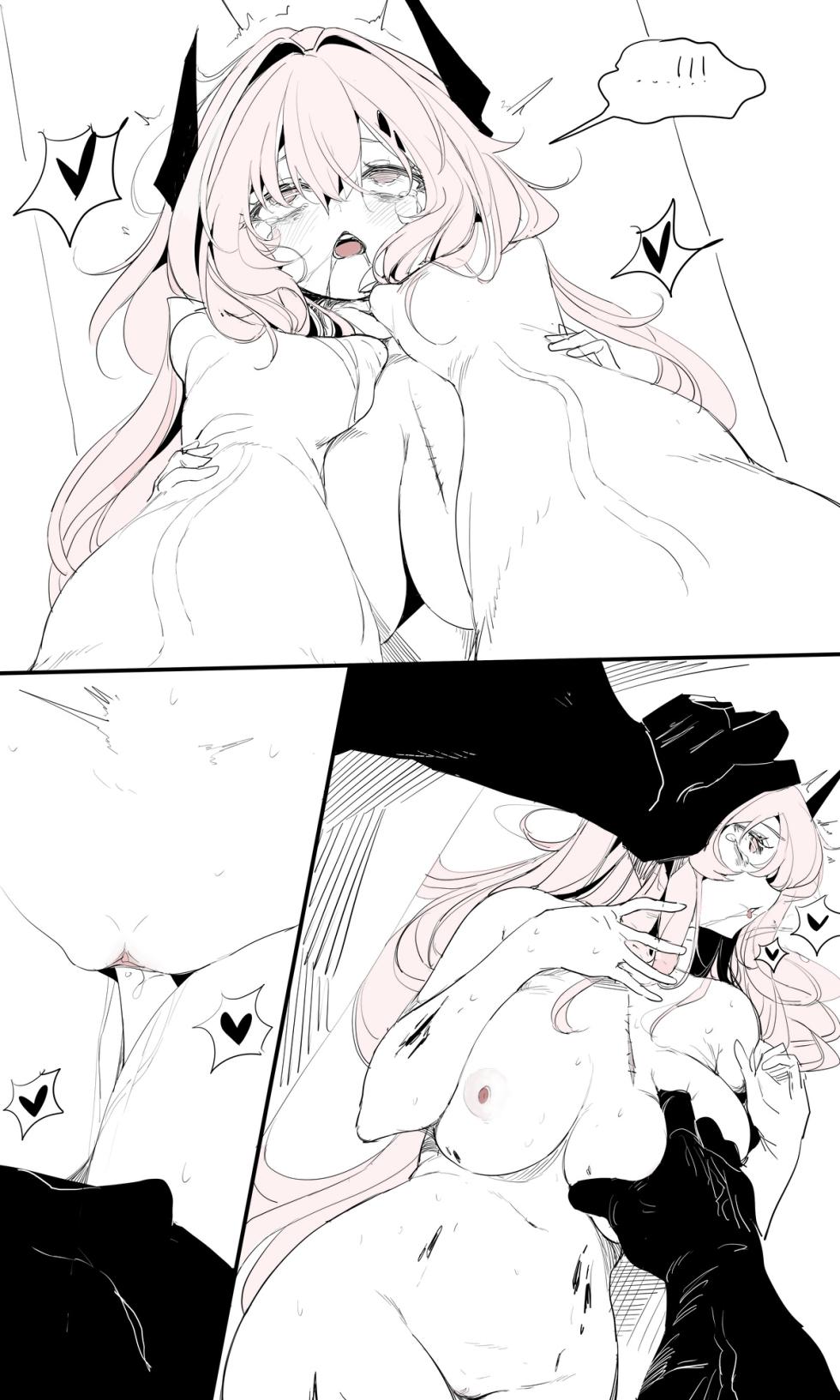 Seed of ruin 8 (manual decensored) - Page 15