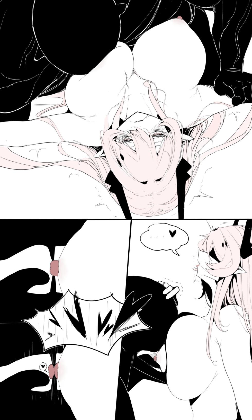 Seed of ruin 8 (manual decensored) - Page 26