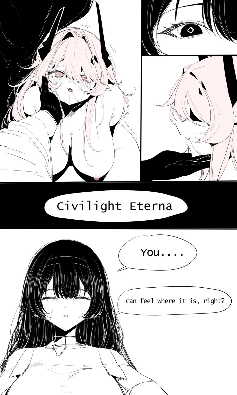 Seed of ruin 8 (manual decensored) - Page 32