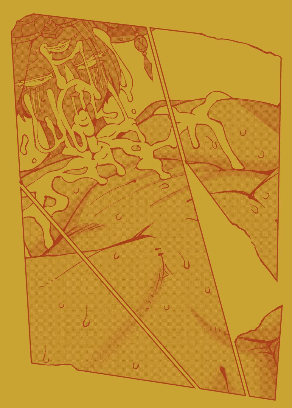 [Kemono Ekaki no Kousoku 2 (Sindoll)] むっちり爆乳ミネル様  (The Legend of Zelda: Tears of the Kingdom) [Digital] - Page 18