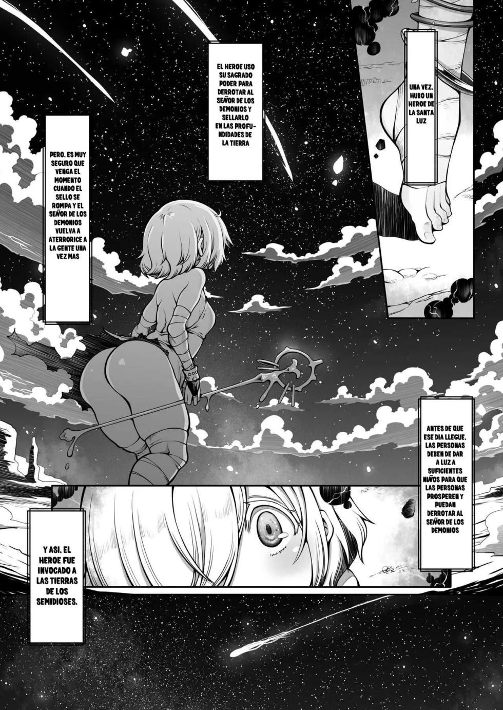 [Daijobi Kenkyuujo (Lobster)] Mareinu Oukoku no Midarana Nichijou  [Spanish] [Culto a Slanesh] [Digital] - Page 3