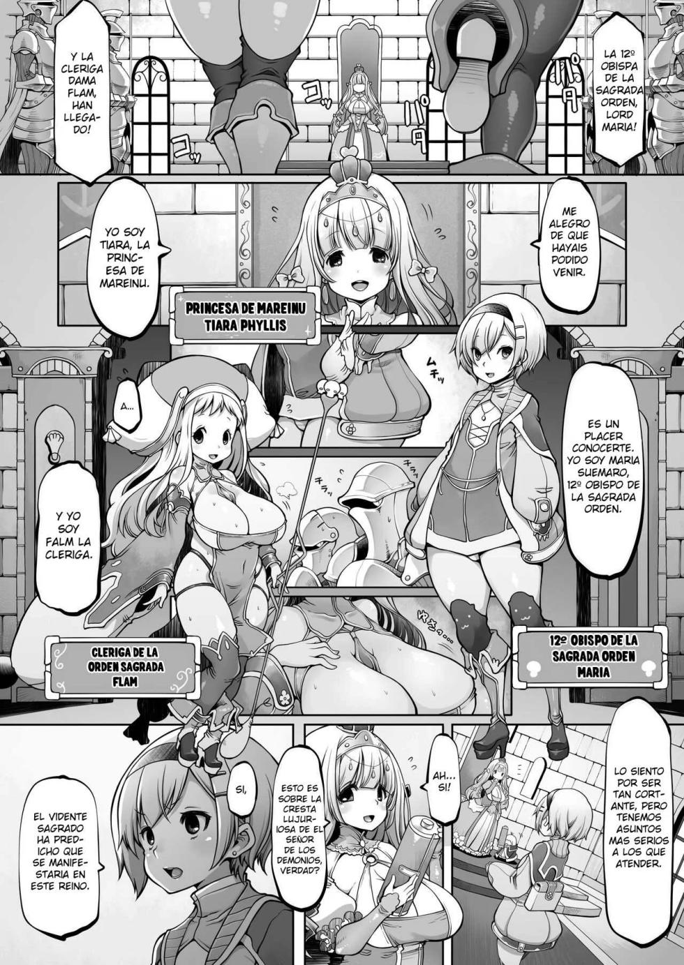 [Daijobi Kenkyuujo (Lobster)] Mareinu Oukoku no Midarana Nichijou  [Spanish] [Culto a Slanesh] [Digital] - Page 6