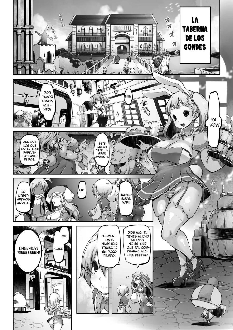 [Daijobi Kenkyuujo (Lobster)] Mareinu Oukoku no Midarana Nichijou  [Spanish] [Culto a Slanesh] [Digital] - Page 15