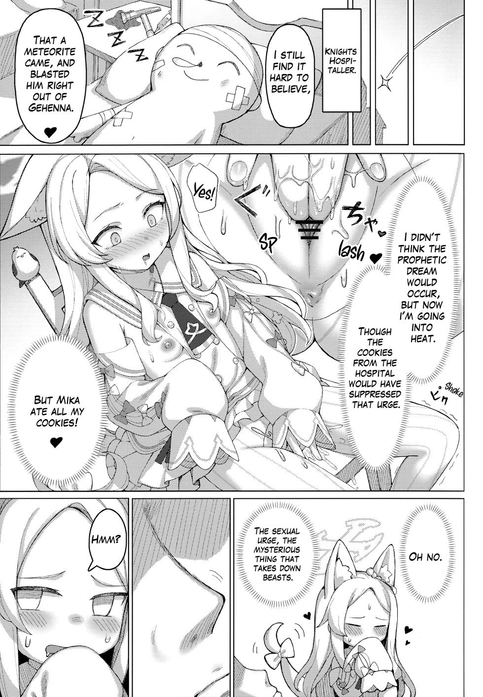 (C104) [Usagi-ya (Togami)] Haramase! Sexy Seia!! | Impregnating Sexy Seia! (Blue Archive) [English] - Page 4