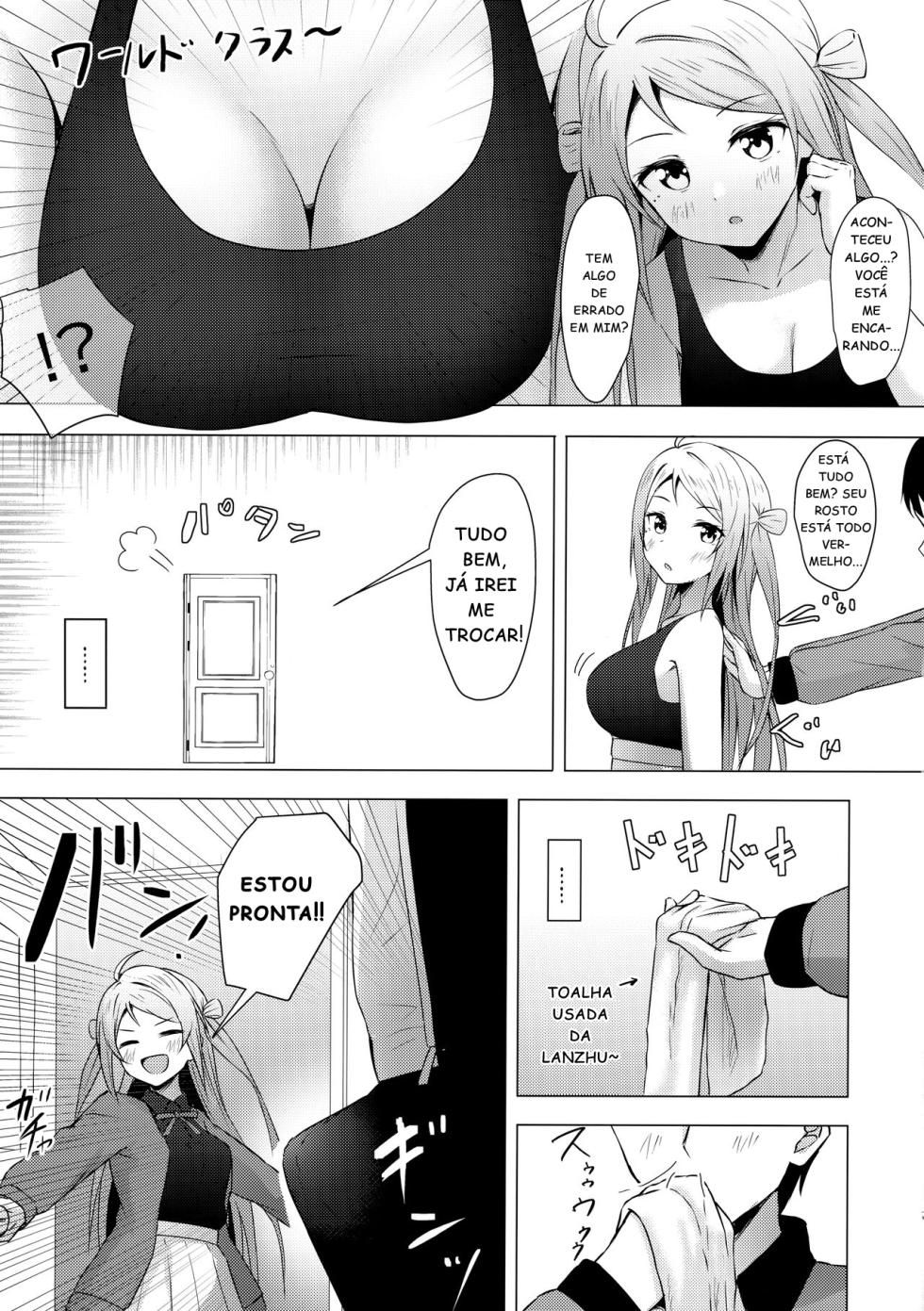 (C100) [toyasuaina (Toyasu Aina)] Lanzhu Sensual (Love Live! Nijigasaki High School Idol Club) [Portuguese-BR] - Page 6