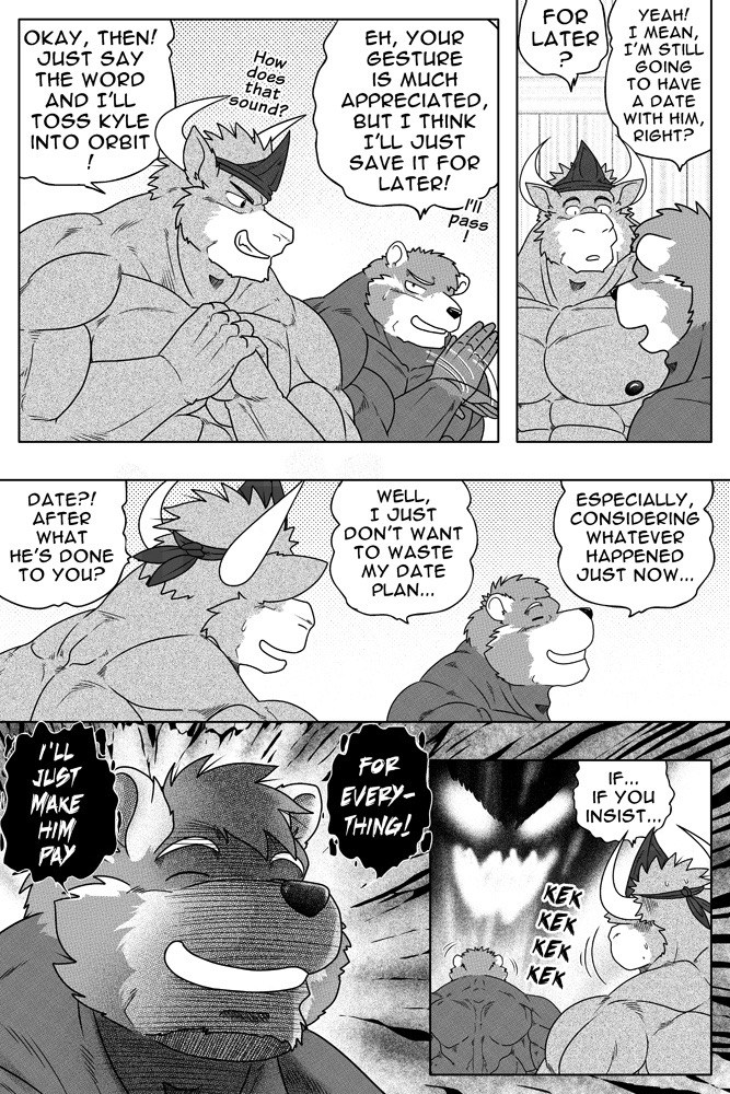 [Ryuumajin] With Friends like These [Eng] - Page 16