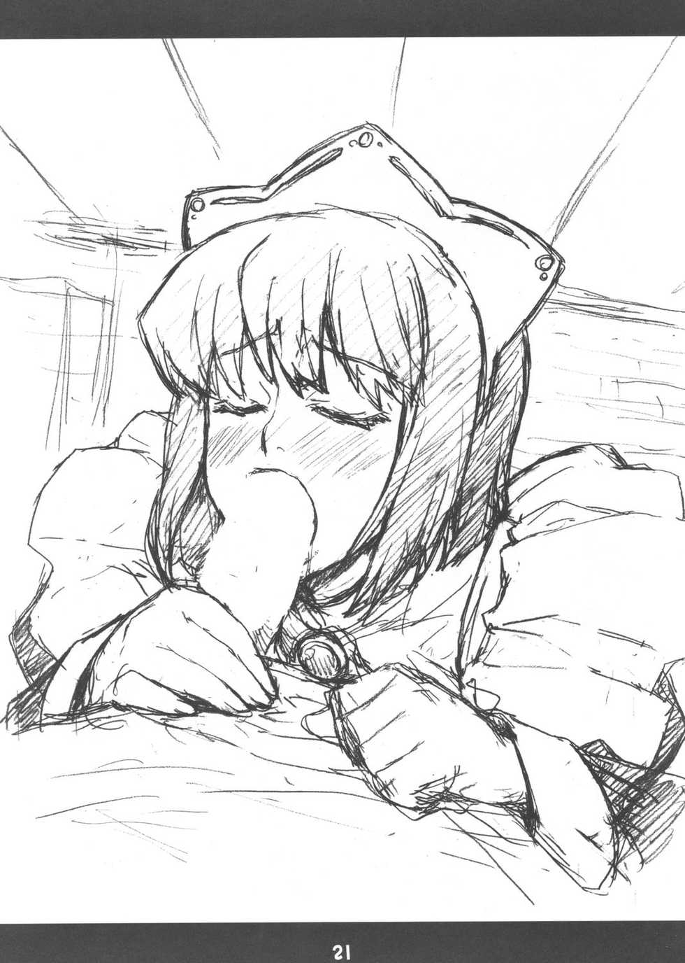 (C72) [Mix Fry (Takurou)] Louisem (Zero no Tsukaima) [Thai ภาษาไทย] - Page 20