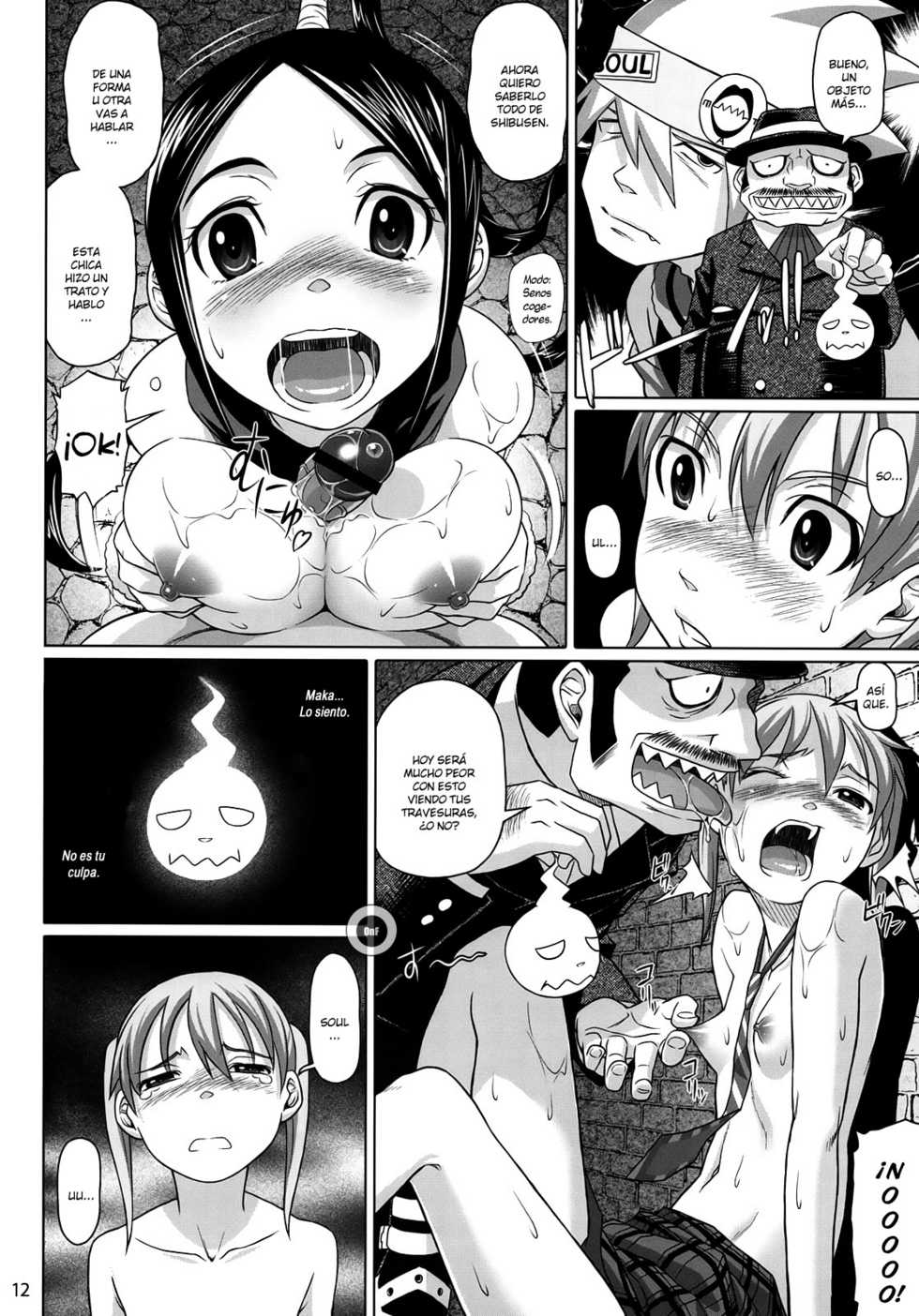 (C74) [pooca (Nora Shinji)] Soul Breaker (Soul Eater) [Spanish] [Olympos no Fansub] - Page 11