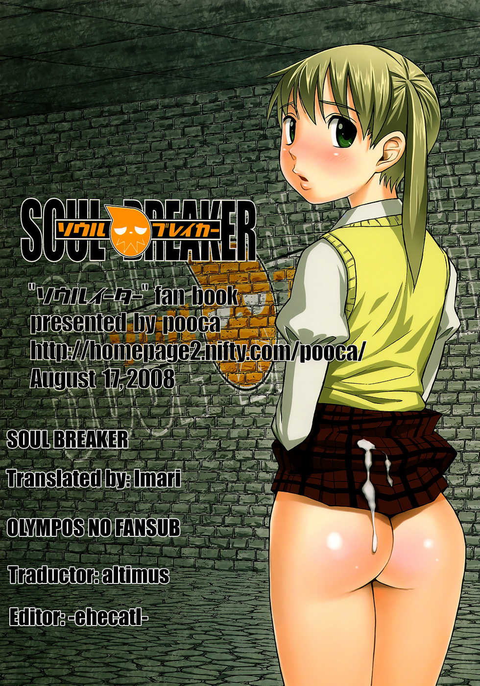 (C74) [pooca (Nora Shinji)] Soul Breaker (Soul Eater) [Spanish] [Olympos no Fansub] - Page 18