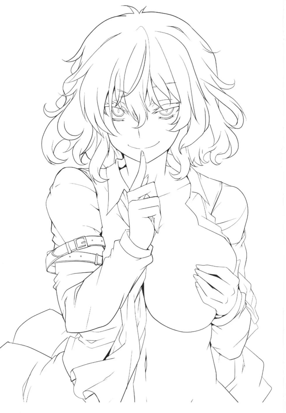 [BlueMage (Aoi Manabu)] Hontou wa S-i Kazami Yuuka | Чи справді Кадзамі Юка дуже "х"? (Touhou Project) [Ukrainian] [Хорнітальєри] [2015-11-30] - Page 3