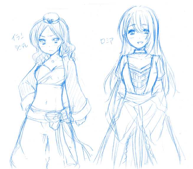 [Nihon Denga Senmon Gakkou] Gyakuryoujoku Senka -Dai 6 Kouki- Eroki Ookami: Sei Hate, Moetsukiru made (Genghis Khan: To the Ends of the Earth and Sea) - Page 34