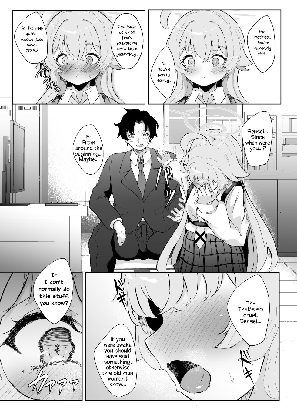 [Nanao Jyuukou (Nanao)] Sunao ni Narenai Seito no Honne | The True Feelings of a Student Who Can't Be Honest (Blue Archive) [English] [Digital] - Page 8