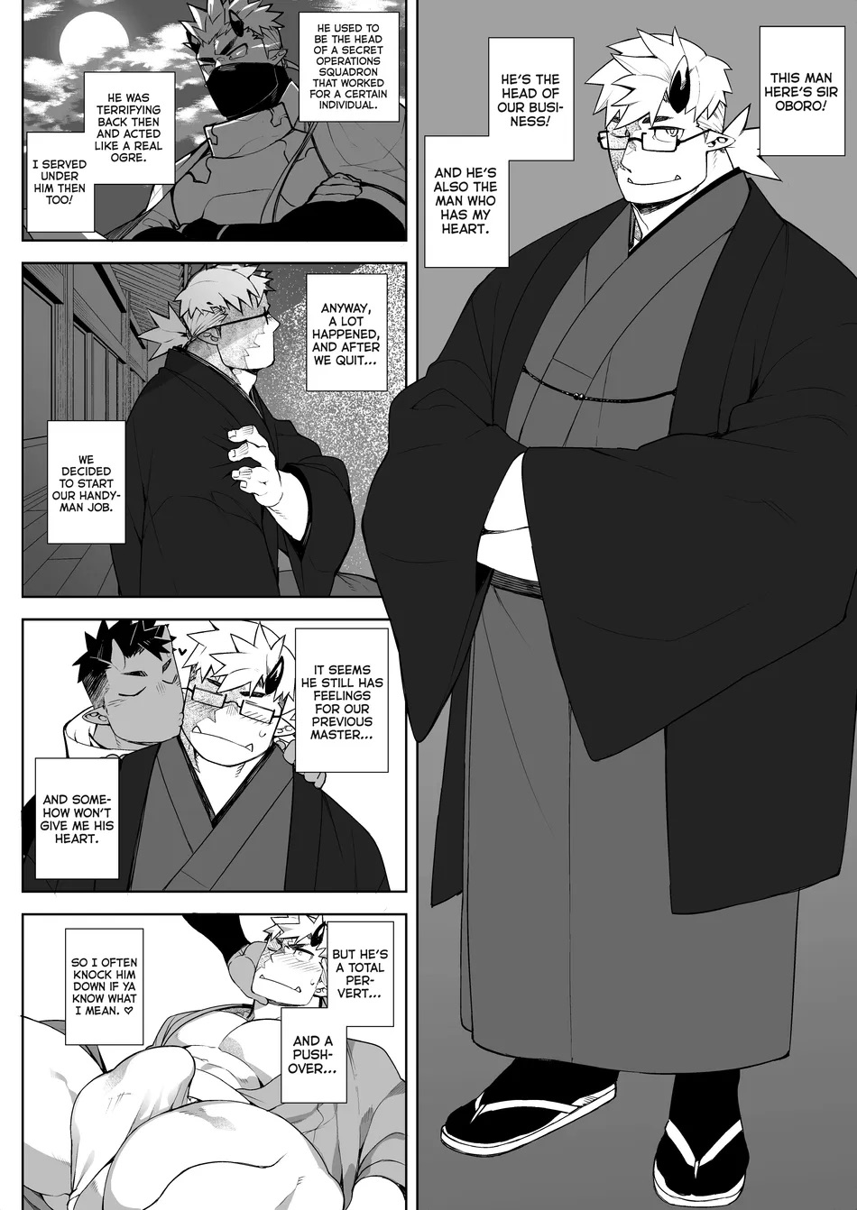 [anything (naop)] Tales of Gekki Ninja Arts [Eng] - Page 4