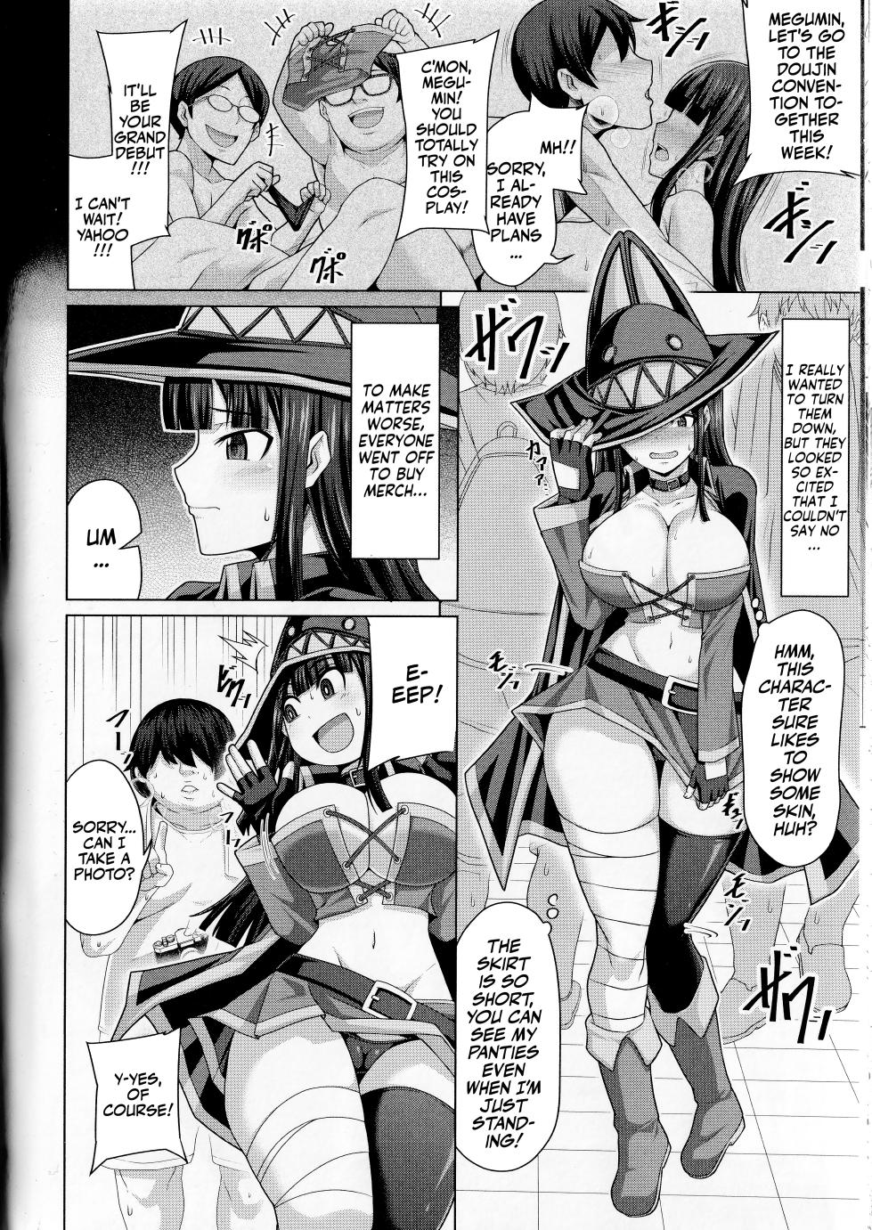 [Keke] Tomodachi no Tsukurikata Epilogue | How to Make a Friend Epilogue (Oseba Yareru Ko) [English] [Team Rabu2] - Page 2