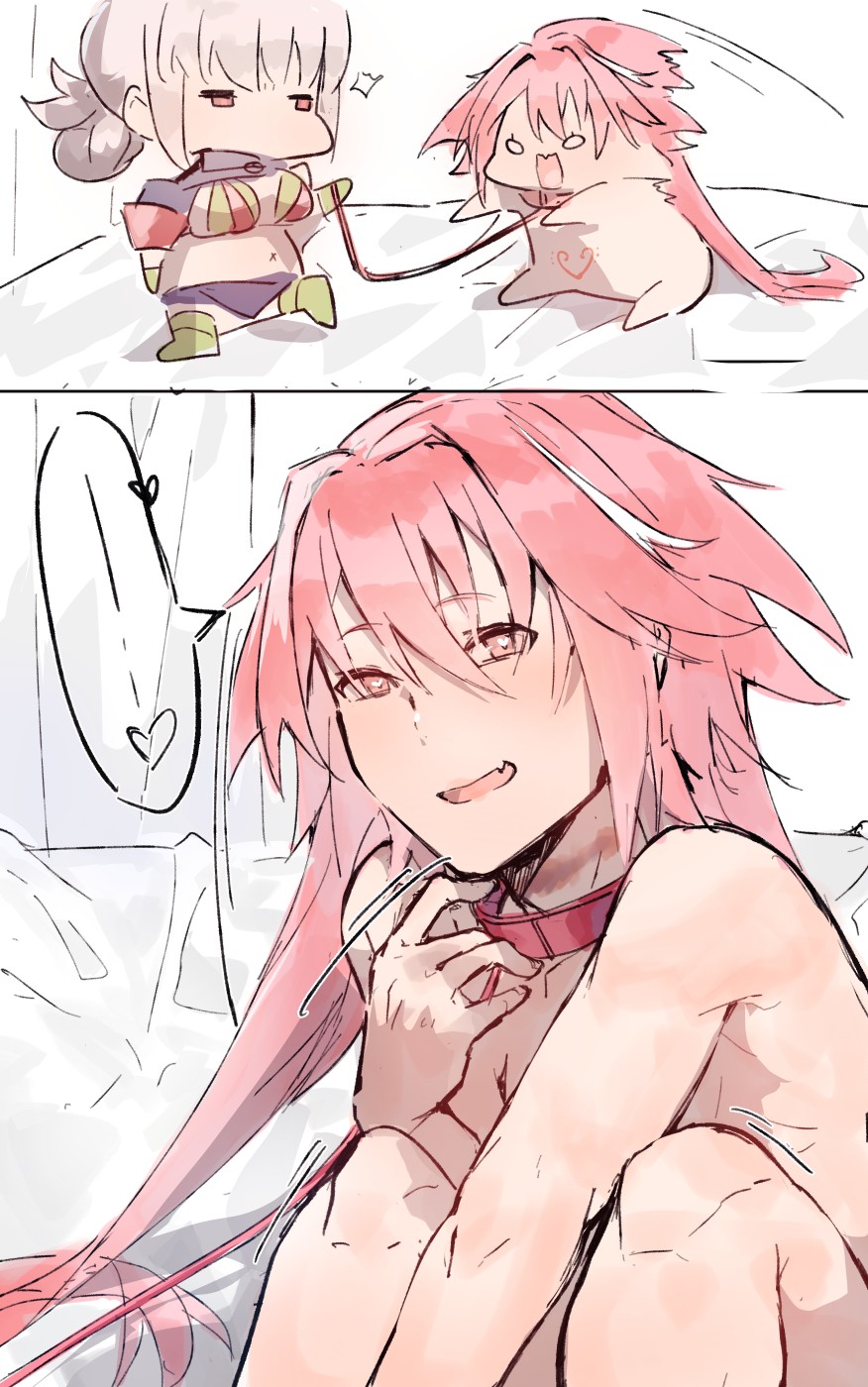 [Angel] Astolfo x Nightingale (Fate/Grand Order) - Page 13