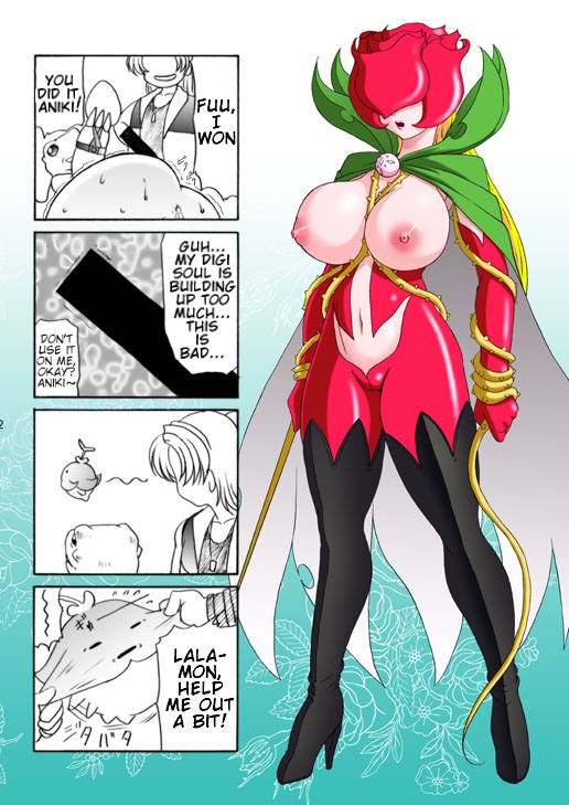 [GLAMOUR WORKS] Dai Mon Dai DIGITAL (Digimon Savers) [English] - Page 21