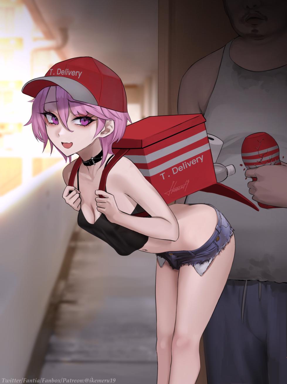 [Ikemeru19] MSGK - Page 2