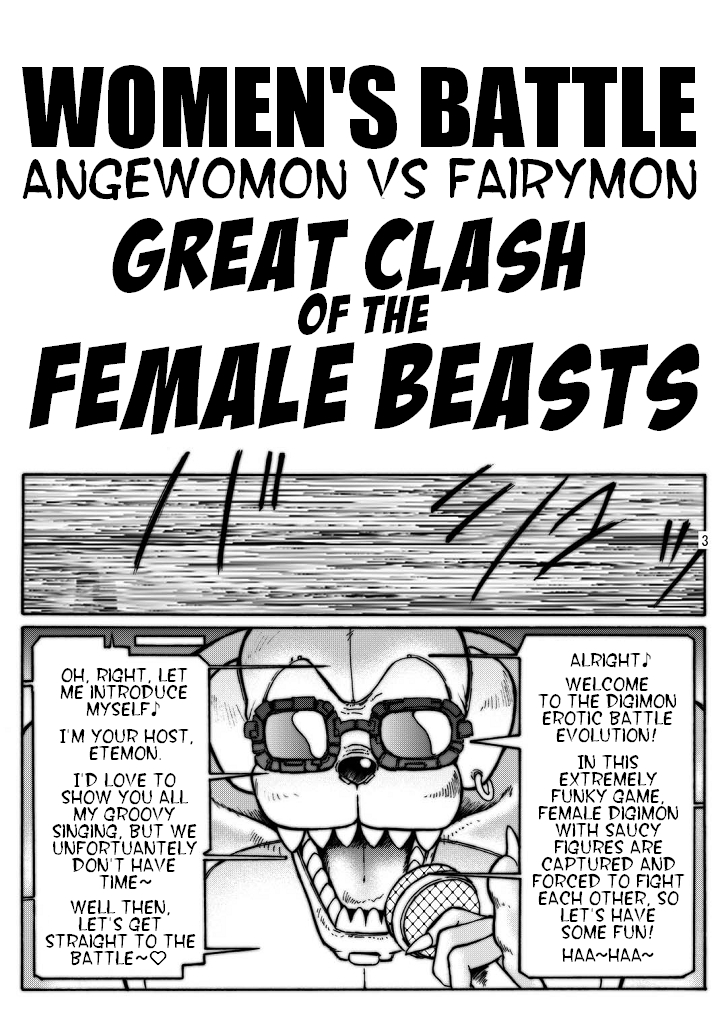 (Kyonyuukko 2) [GLAMOUR WORKS (Shadi Biin)] Boob Monster D (Digimon) [English] - Page 3