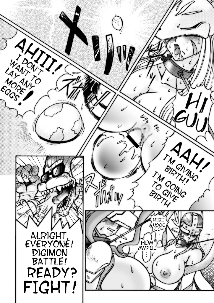 (Kyonyuukko 2) [GLAMOUR WORKS (Shadi Biin)] Boob Monster D (Digimon) [English] - Page 7