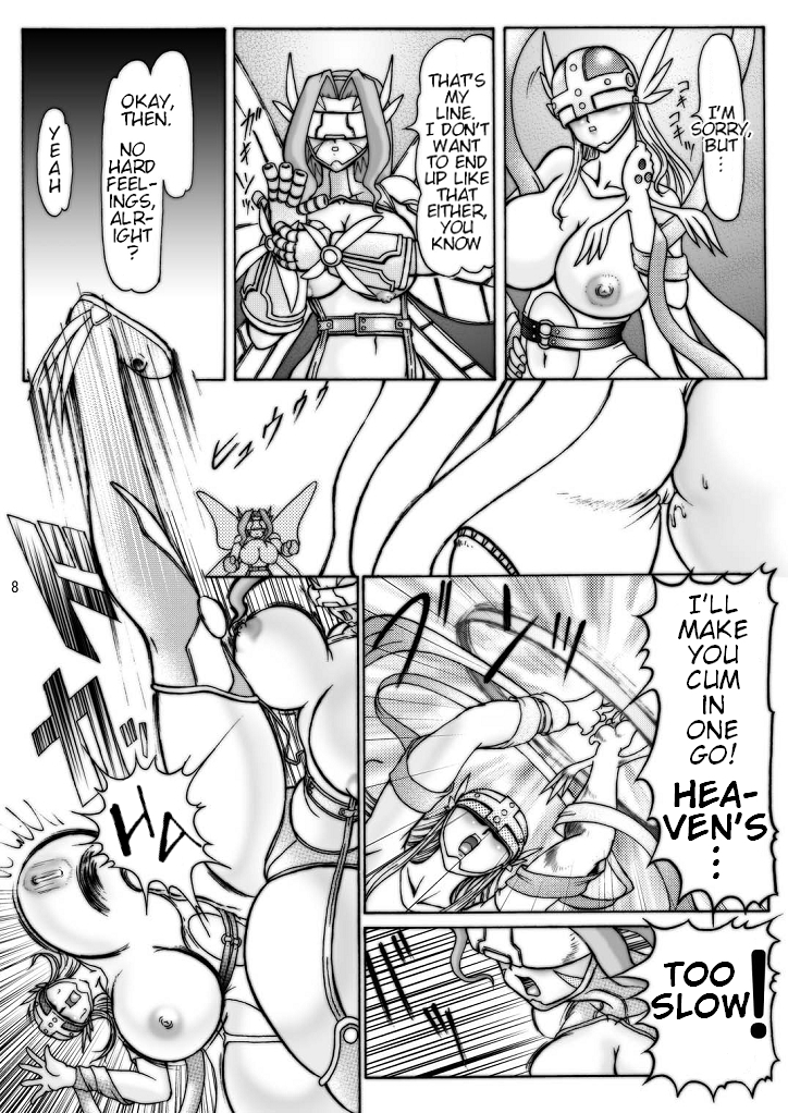 (Kyonyuukko 2) [GLAMOUR WORKS (Shadi Biin)] Boob Monster D (Digimon) [English] - Page 8