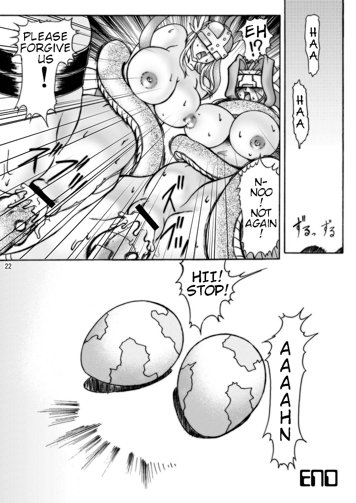 (Kyonyuukko 2) [GLAMOUR WORKS (Shadi Biin)] Boob Monster D (Digimon) [English] - Page 22