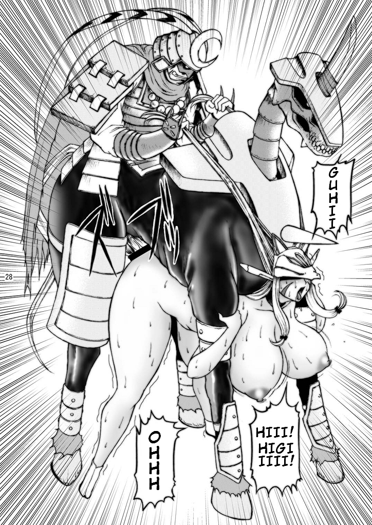 (Kyonyuukko 2) [GLAMOUR WORKS (Shadi Biin)] Boob Monster D (Digimon) [English] - Page 28