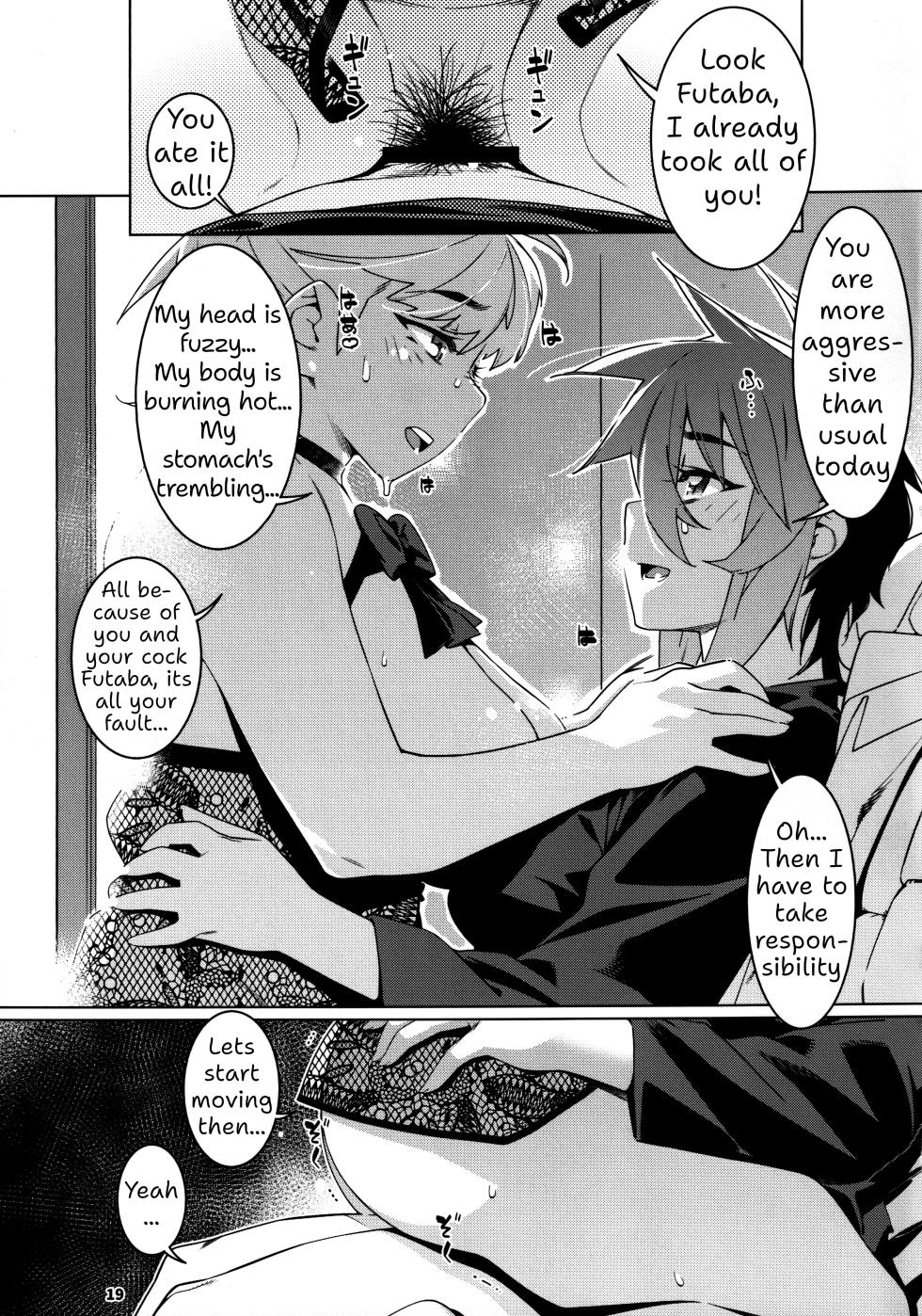 (COMITIA149) [Otonano Omochiya (Hirokawa)] Otonano Omochiya 26 [English] - Page 18