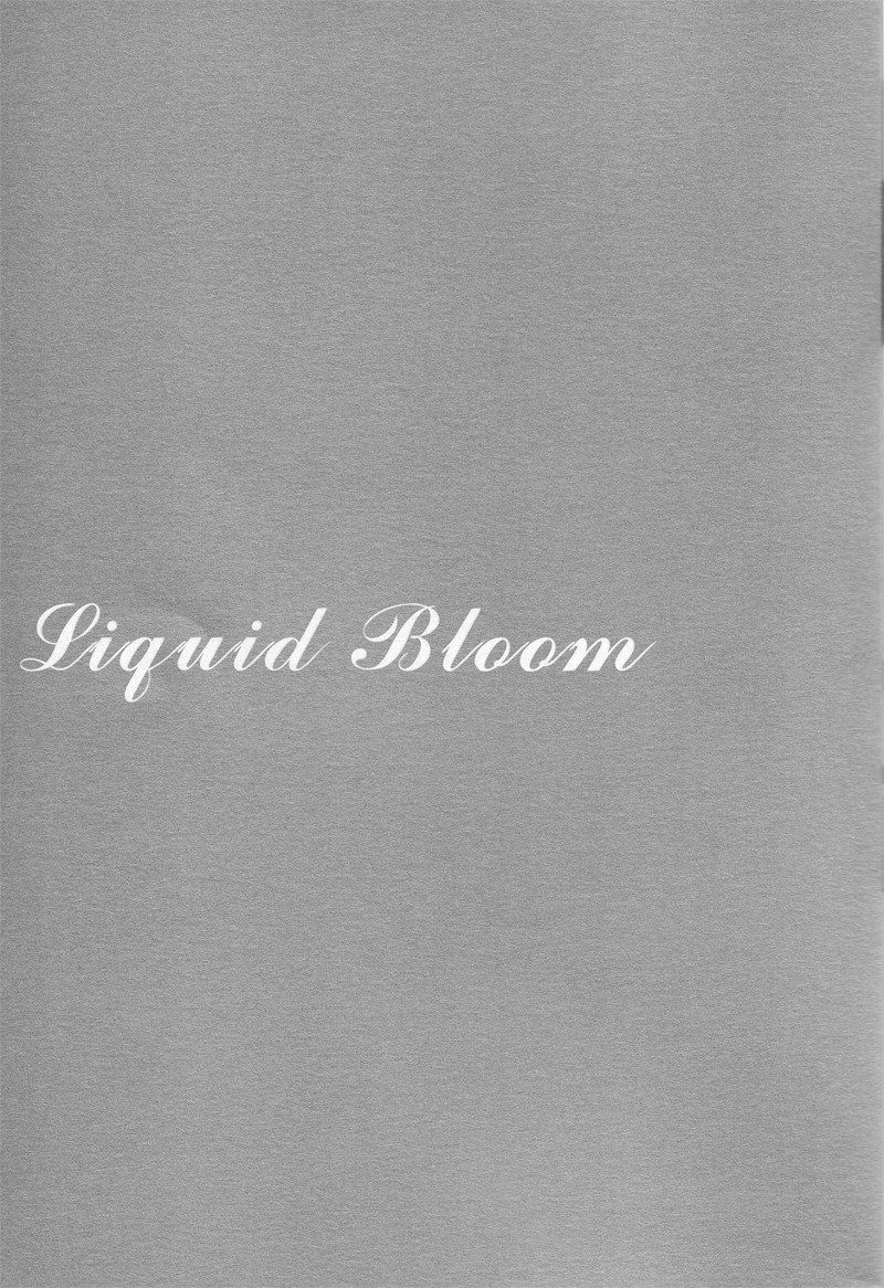 (C76) [kiki (Fujiwara Beni)] Liquid Bloom (Final Fantasy VII) [English] - Page 3