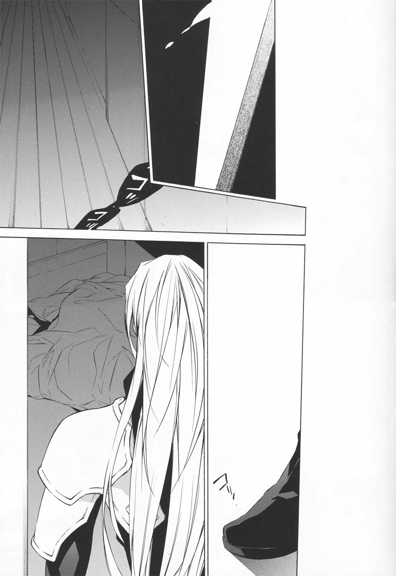 (C76) [kiki (Fujiwara Beni)] Liquid Bloom (Final Fantasy VII) [English] - Page 4