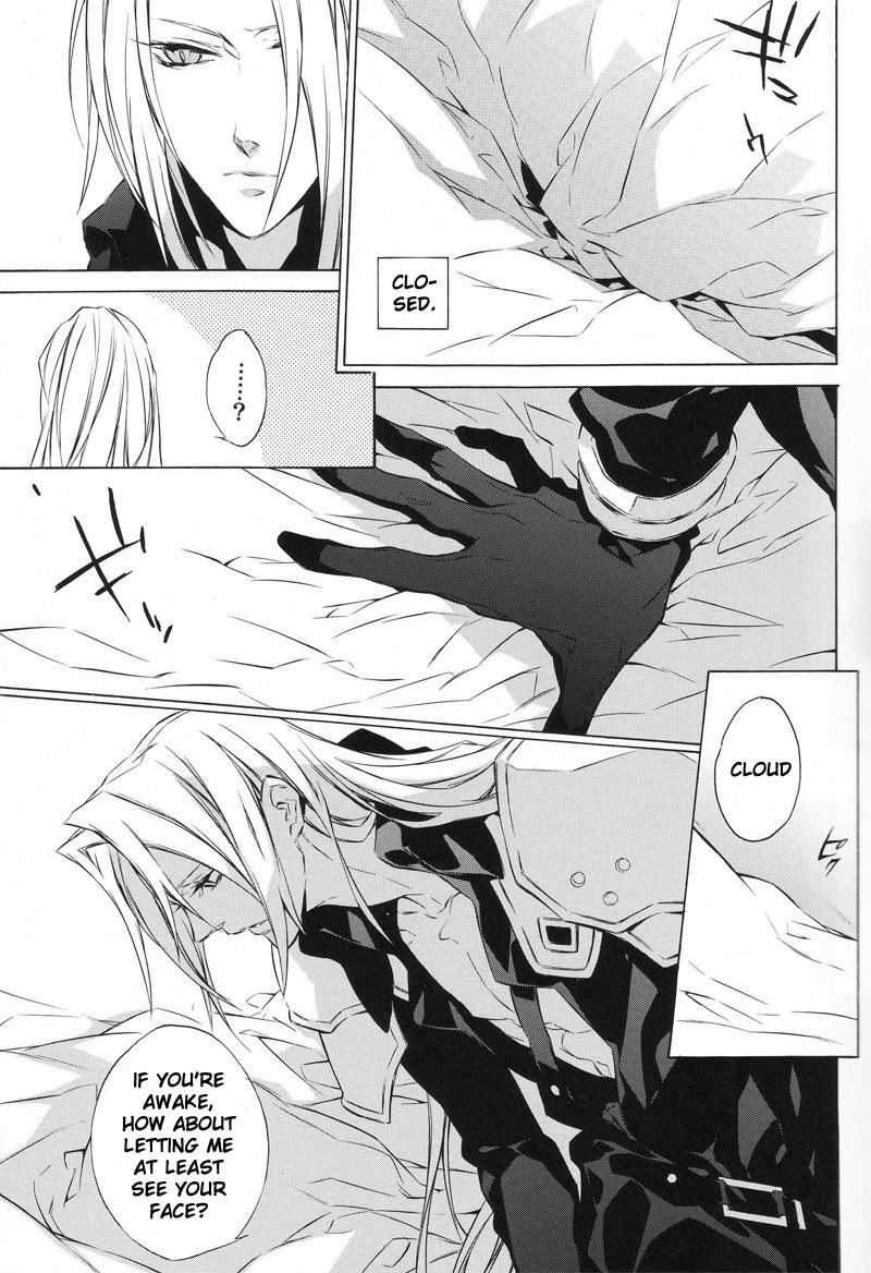 (C76) [kiki (Fujiwara Beni)] Liquid Bloom (Final Fantasy VII) [English] - Page 6